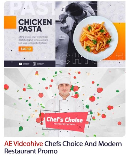 Chefs Choice And Modern Restaurant Promo