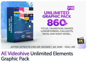 Unlimited Elements Graphic Pack V18