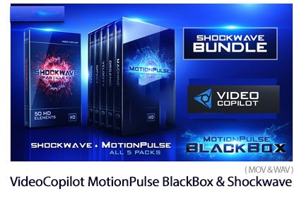 Video Copilot Motion Pulse BlackBox