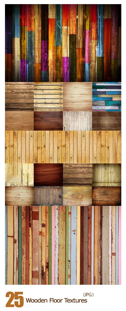 Wooden Floor Textures