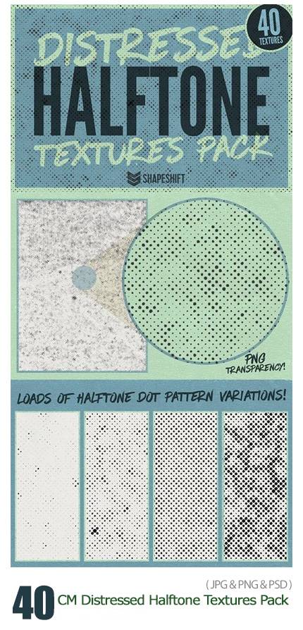 CM Distressed Halftone Textures Pack