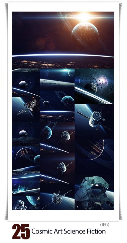 Cosmic Art Science Fiction Wallpaper