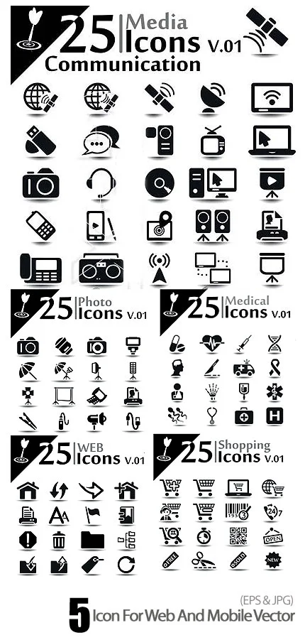 Icon For Web And Mobile Vector