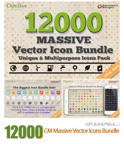 CM 12000 Massive Vector Icons Bundle
