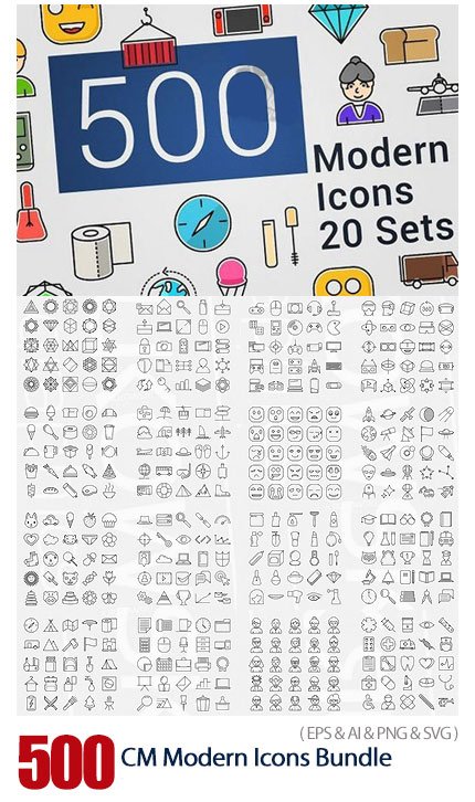 CM 500 Modern Icons Bundle