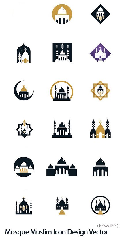Mosque Muslim Icon Design Vector Illustration