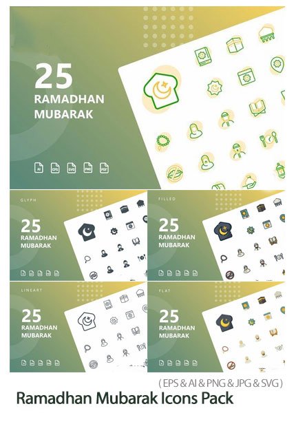 Ramadhan Mubarak Icons Pack
