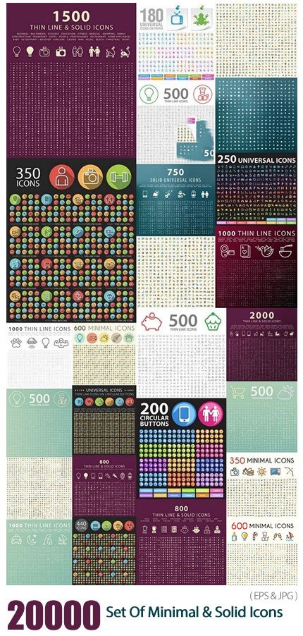 Set Of 20000 Minimal And Solid Icons Vector Isolated Elements