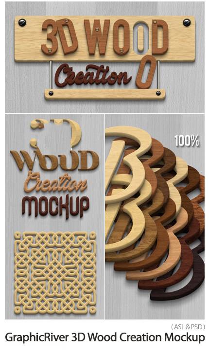 3D Wood Creation Mockup