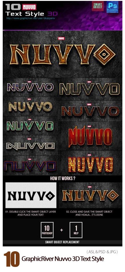 Nuvvo 3D Text Style