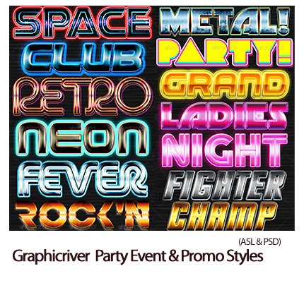 party event promo styles