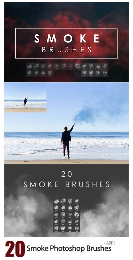 20 Smoke Photoshop Brushes