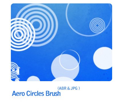 areo circle brush