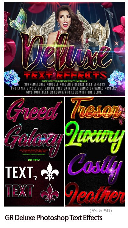 Deluxe Photoshop Text Effects