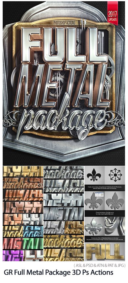 Full Metal Package 3D Photoshop Actions