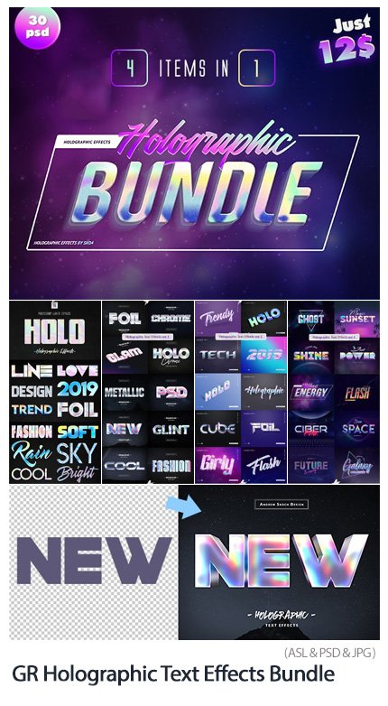 Holographic Text Effects Bundle