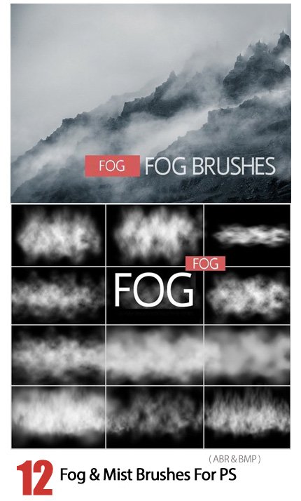 12 Fog And Mist Brushes For Photoshop