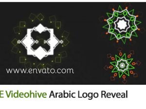 Arabic Logo Reveal
