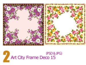 Art City Frame Deco 15