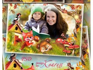 Childrens Photo Frame