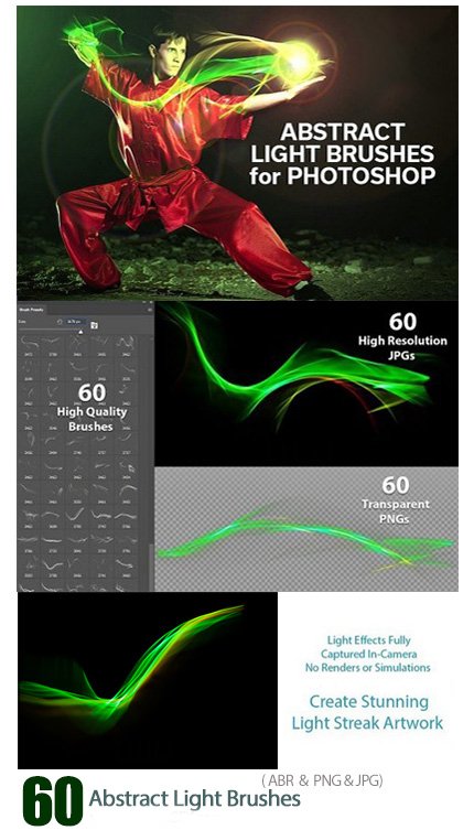 CM Abstract Light Brushes For Photoshop