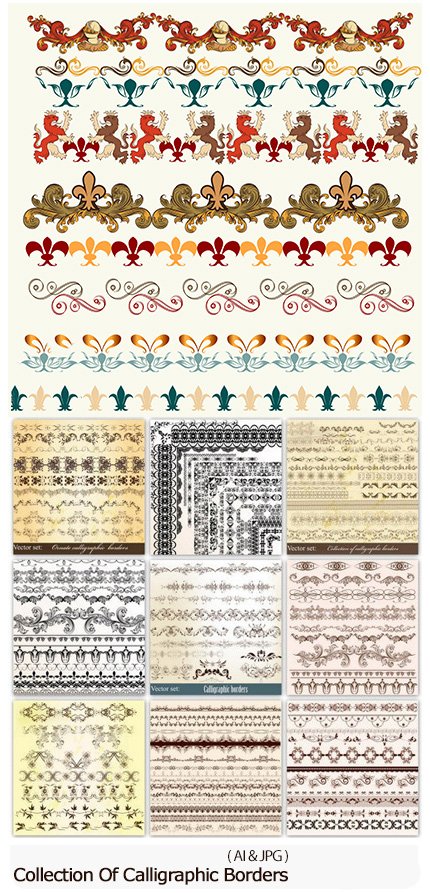 Collection Of Calligraphic Borders