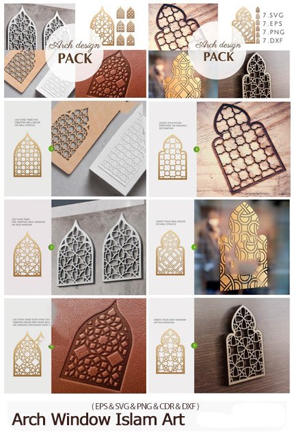 Arch Window Islam Art