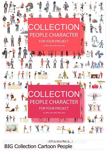 BIG Collection Flat And Cartoon People Character