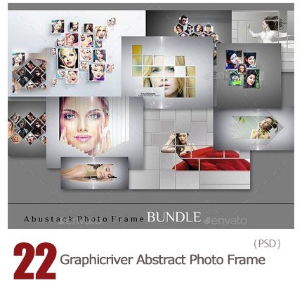Graphicriver Abstract Photo Frame Bundle
