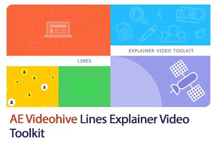 Lines Explainer Video Toolkit