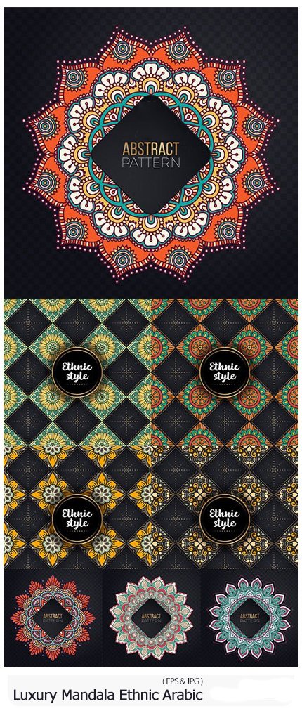 Luxury Mandala And Flower Ethnic Ornamental Arabic