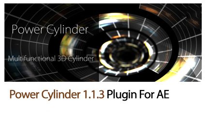 power cylinder plugin for after effect