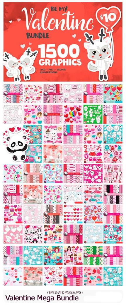 Valentines Day Illustrations Vector Templates