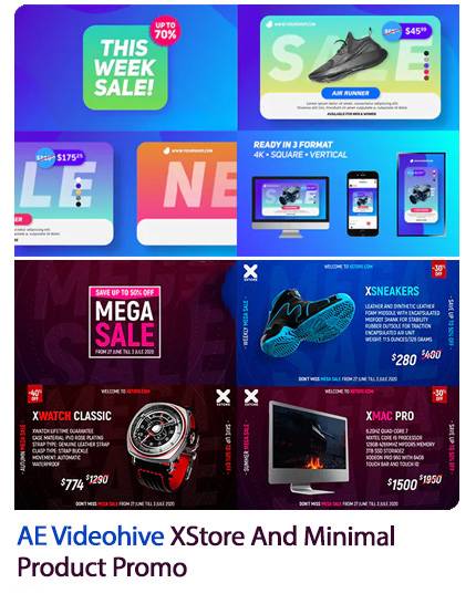 XStore And Minimal Product Promo