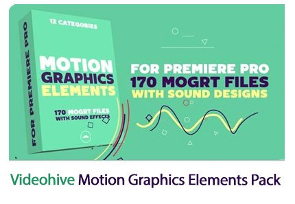 Motion Graphics Elements Pack For Premiere Pro