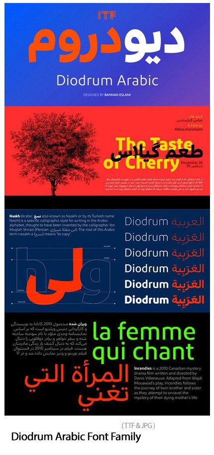 Diodrum Arabic Font Family