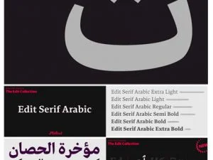 Edit Serif Arabic Font Family