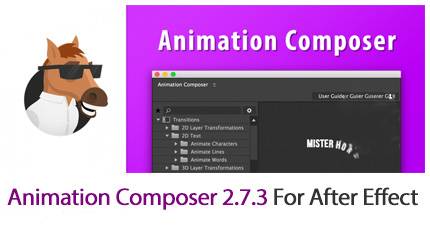 Animation Composer 2.7.3 For After Effect