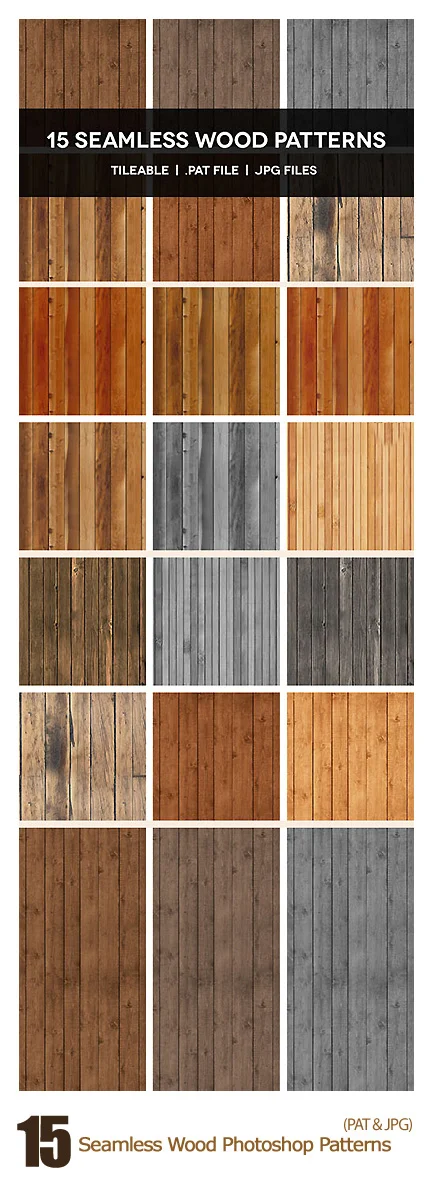 15 Seamless Wood Photoshop Patterns