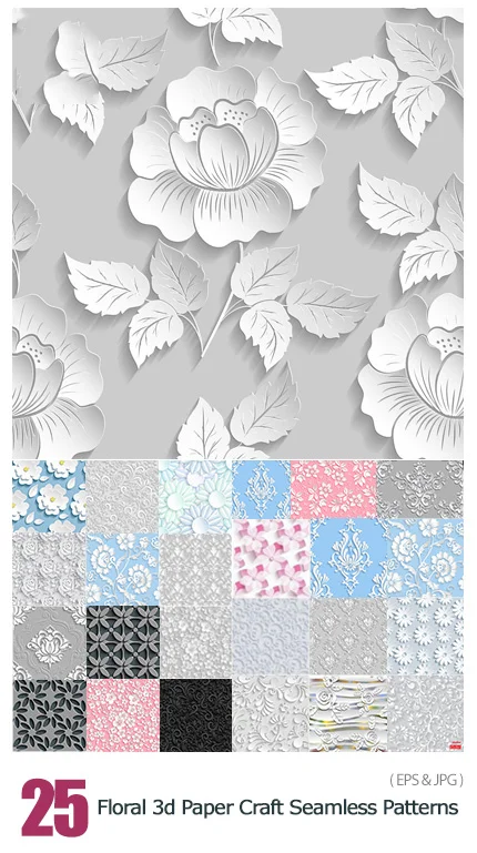 Floral 3d Paper Craft Seamless Patterns