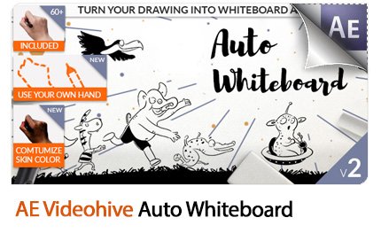 Videohive Auto Whiteboard After Effects Templates