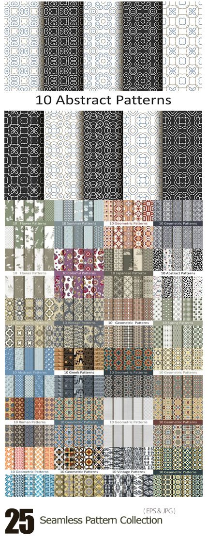 Seamless Pattern Collection 06