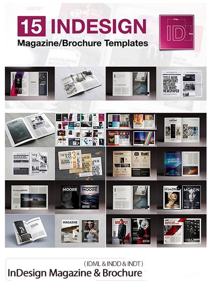 15 InDesign Magazine And Brochure Templates