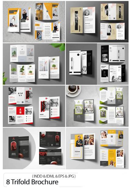 8 Trifold Brochure