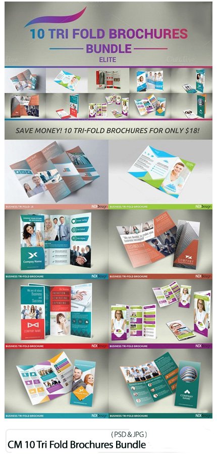 CM 10 Tri Fold Brochures Bundle