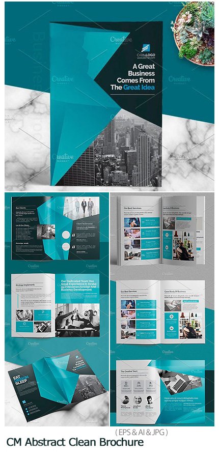 CM Abstract Clean Brochure