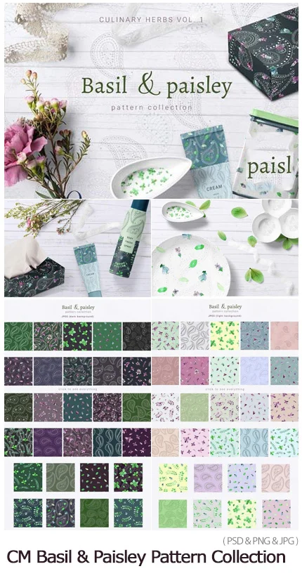 CM Basil And Paisley Pattern Collection
