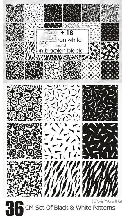 CM Set Of Black And White Patterns