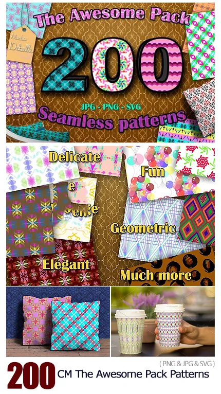 CM The Awesome Pack 200 Patterns