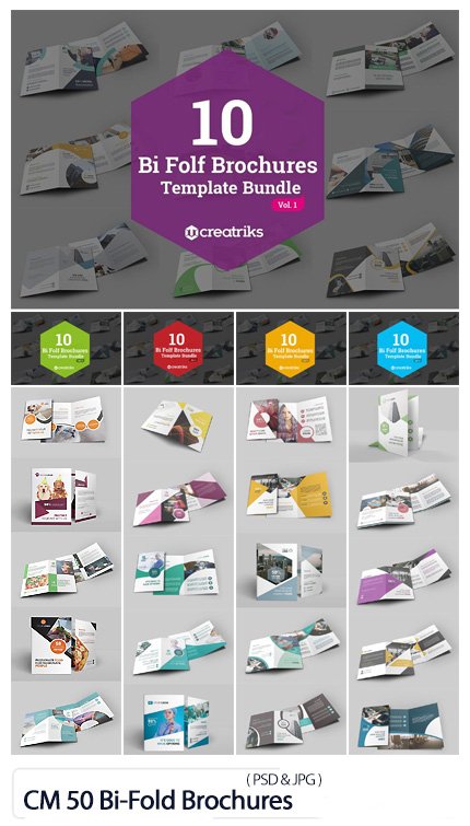 CreativeMarket 50 Bi-Fold Brochures Bundle